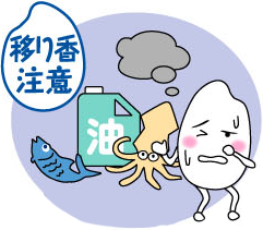 �ڂ荁����
